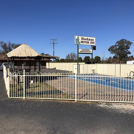 Stockman Motor Inn Narromine Esterno foto