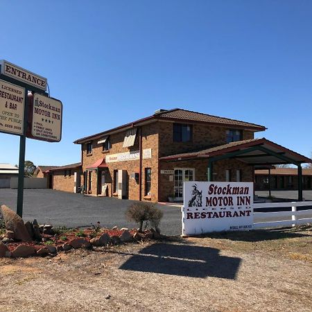 Stockman Motor Inn Narromine Esterno foto